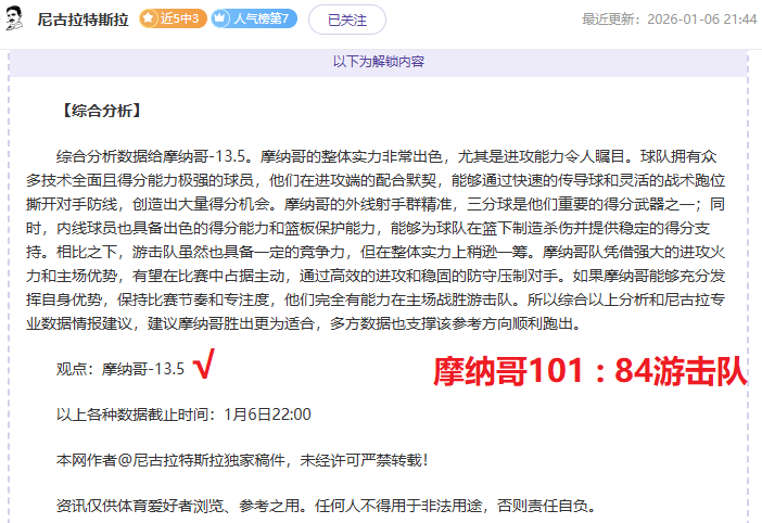 巅峰国际,资讯,巅峰国际集团,巅峰国际集团,巅峰国际官方,巅峰国际登录