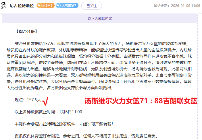 巅峰国际,产品,巅峰国际集团,巅峰国际集团,巅峰国际官方,巅峰国际登录