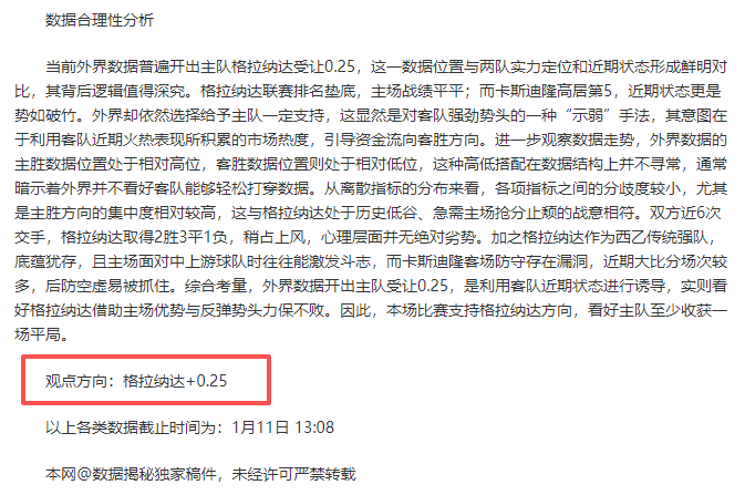 巅峰国际,产品,巅峰国际集团,巅峰国际集团,巅峰国际官方,巅峰国际登录