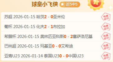 巅峰国际,产品,巅峰国际集团,巅峰国际集团,巅峰国际官方,巅峰国际登录