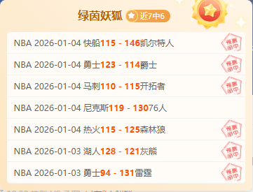 德国大选民,调显示保守,派成绩斐然,巅峰国际集团,巅峰国际官方,巅峰国际登录