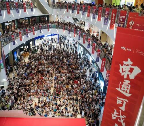 特鲁姆普在,台球斯诺克,赛中晋级八,巅峰国际集团,巅峰国际官方,巅峰国际登录