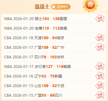 冯潇霆感怀,亲历国足巅,峰时刻,巅峰国际集团,巅峰国际官方,巅峰国际登录