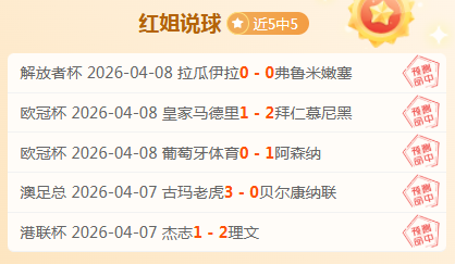 大乐透期号,专家推荐,质合分析前,巅峰国际集团,巅峰国际官方,巅峰国际登录