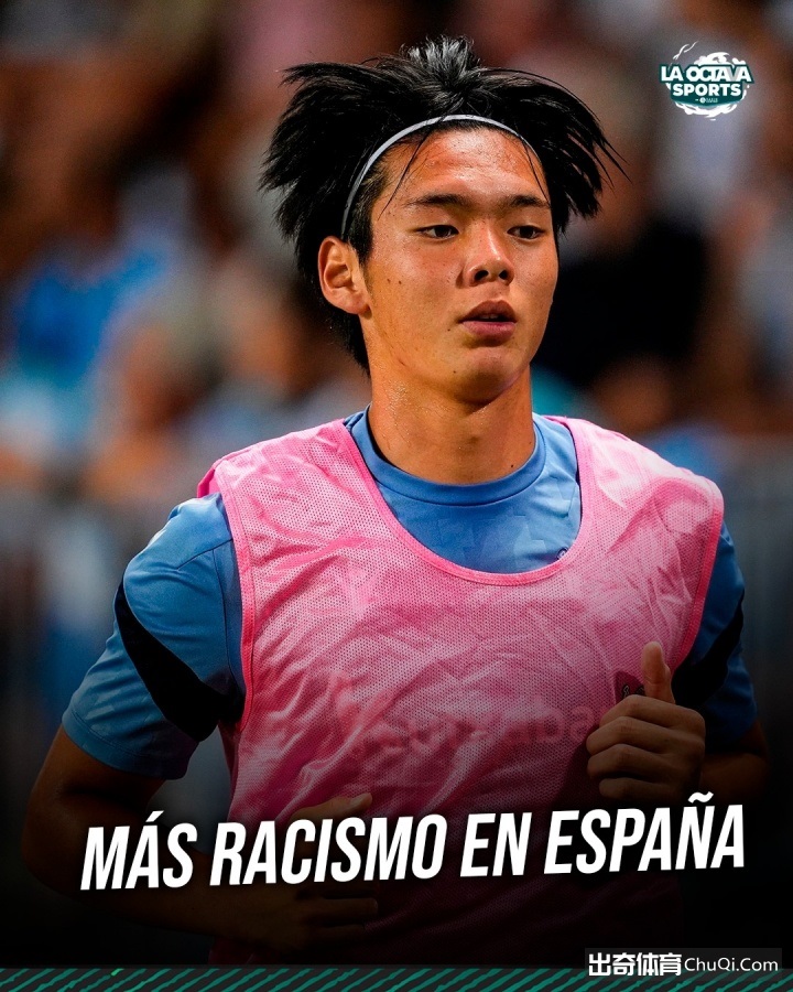 林总独家推,日职乙福岛,对阵松本山,巅峰国际集团,巅峰国际官方,巅峰国际登录