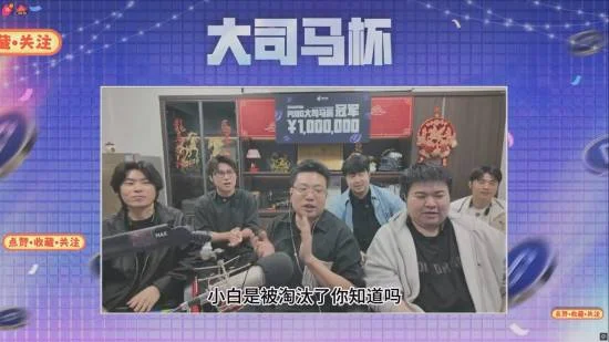 瑞士杯风云,再起,乌契小将能,巅峰国际集团,巅峰国际官方,巅峰国际登录