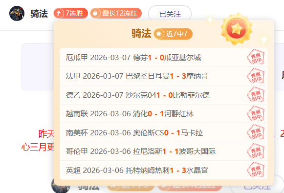 布莱克本对,西布罗姆维,西布实力更,巅峰国际集团,巅峰国际官方,巅峰国际登录