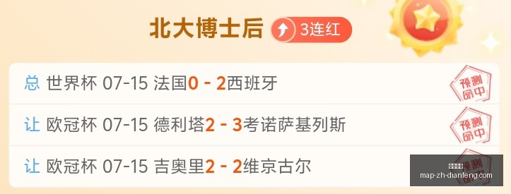 巅峰国际,巅峰国际官网,巅峰国际App,巅峰国际官网,巅峰国际App,巅峰国际直播,巅峰国际娱乐,巅峰国际平台