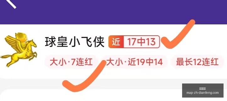 巅峰国际,巅峰国际官网,巅峰国际App,巅峰国际官网,巅峰国际App,巅峰国际直播,巅峰国际娱乐,巅峰国际平台