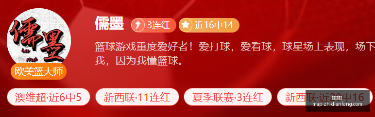 巅峰国际,巅峰国际官网,巅峰国际App,巅峰国际官网,巅峰国际App,巅峰国际直播,巅峰国际娱乐,巅峰国际平台