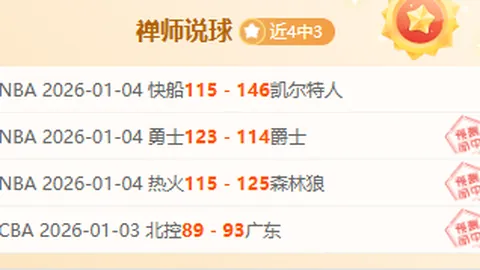 巅峰国际 资讯 103130 r43