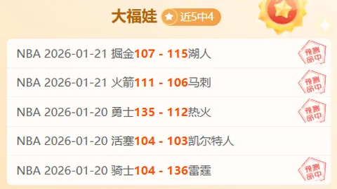 河南省商丘市人大常委会主任张家明被查，涉嫌违纪违法