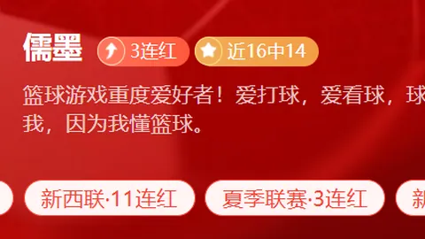 巅峰国际，巅峰国际官网， 122411