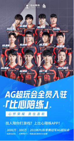 调查仍在进